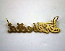 Load image into Gallery viewer, 10K Solid Yellow Gold Personalized Custom Name Pendant Charm With/out Rolo Chain