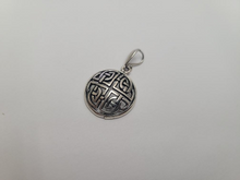 Load image into Gallery viewer, 925 Sterling Silver Large Round Celtic Dara Knot Pendant 1 (25mm) Inch Tall