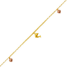 Load image into Gallery viewer, 14K Tricolor Gold Dolphin Charm Bracelet Anklet 2mm Link 11mm Charm 10" Chain