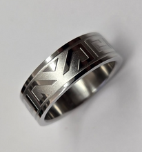 Load image into Gallery viewer, Surgical Stainless Steel Aztec Wedding Band Ring with Etched Design 8mm 7-14