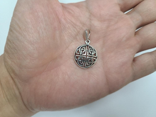 Load image into Gallery viewer, 925 Sterling Silver Large Round Celtic Dara Knot Pendant 1 (25mm) Inch Tall
