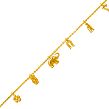 Load image into Gallery viewer, 14K Yellow Gold Various Charm Bracelet Anklet 1.5mm Link 9mm Charm 7.5" 10"

