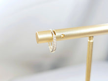 Load image into Gallery viewer, 14K Yellow Gold Rope Lined Huggies Hoop Earrings
