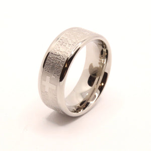 Stainless Steel Christian Lord's Prayer Bullnose Edges Wedding Ring Band 8mm