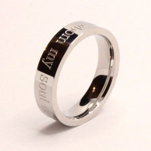 Stainless Steel Etched Song of Solomon 3:4 Bible Verse Wedding Band Ring 5mm