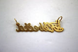 14K Yellow Gold Name Pendant Necklace Chain with Heart Design